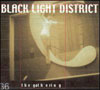 Black Light District (EP)